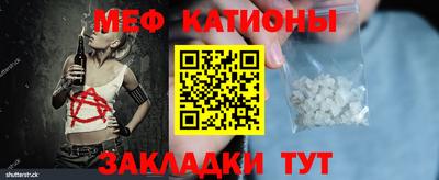 СК Конаково