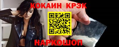 не бодяженный Краснознаменск