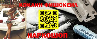 метадон Краснодар