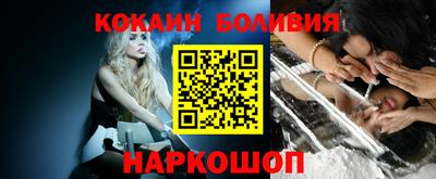 метадон Краснодар