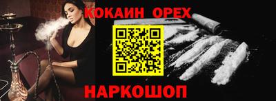 метадон Краснодар