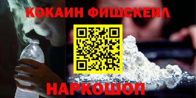 метадон Краснодар