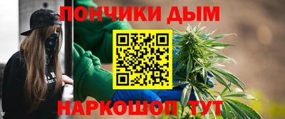 герыч Краснокаменск