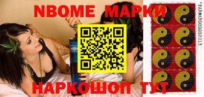 не бодяженный Краснознаменск