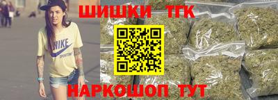 не бодяженный Краснознаменск