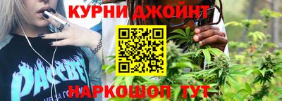 метадон Краснодар
