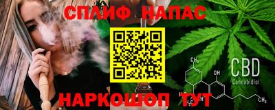 метадон Краснодар