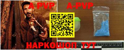 метадон Краснодар