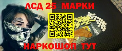 метадон Краснодар