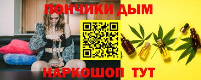герыч Краснокаменск