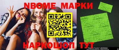 не бодяженный Краснознаменск