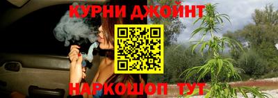 не бодяженный Краснознаменск
