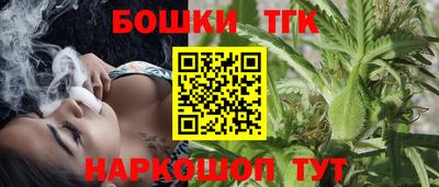 метадон Краснодар