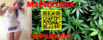 метадон Краснодар