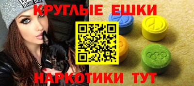 метадон Краснодар
