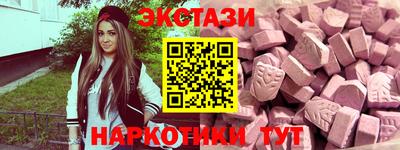 не бодяженный Краснознаменск