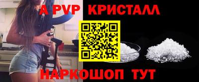 не бодяженный Краснознаменск