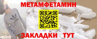 СК Конаково