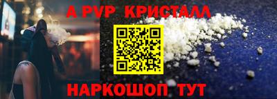 СК Конаково