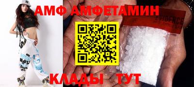 не бодяженный Краснознаменск