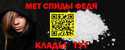 герыч Краснокаменск