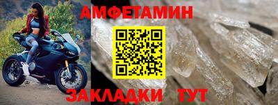 метадон Краснодар