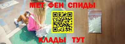не бодяженный Краснознаменск