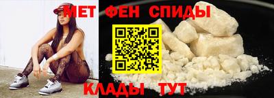 кокаин премиум Комсомольск-на-Амуре