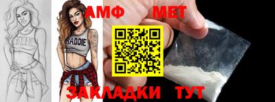 не бодяженный Краснознаменск
