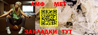 не бодяженный Краснознаменск