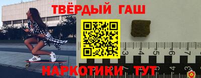 не бодяженный Краснознаменск