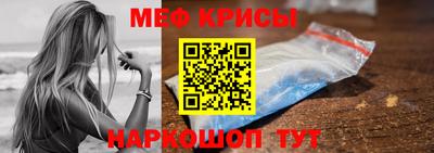 не бодяженный Краснознаменск