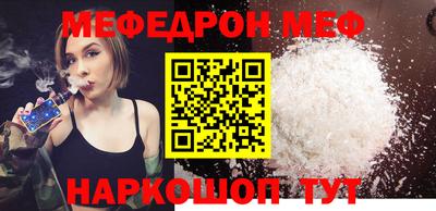 ECSTASY Коммунар